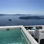 Alexander Hotel Imerovigli (Santorini)