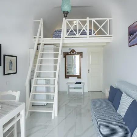 Hotel Alexander Imerovigli (Santorini)