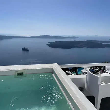 Alexander Hotel Imerovigli (Santorini)