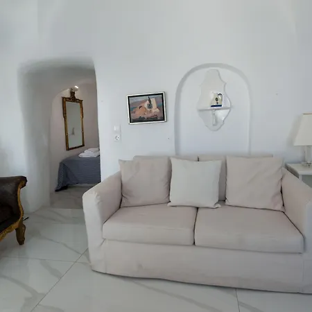 Hotel Alexander Imerovigli (Santorini)