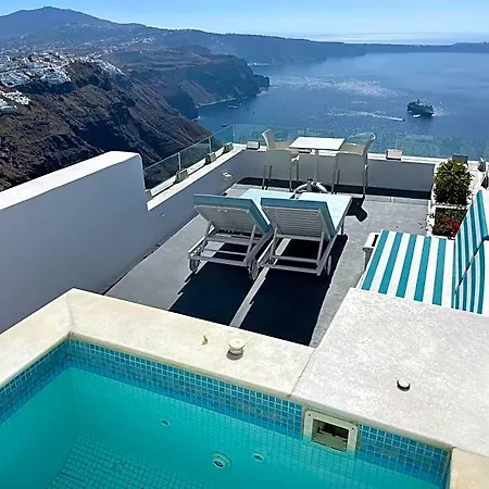 Hotel Alexander Imerovigli (Santorini)