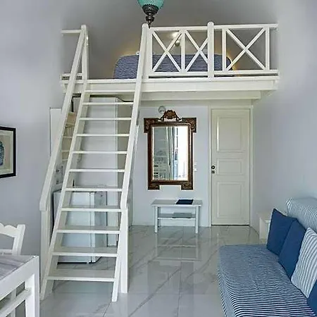 Alexander Hotel Imerovigli (Santorini)