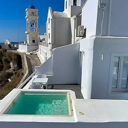 Hotel Alexander Imerovigli (Santorini)